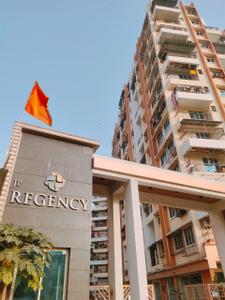 Image of 560 Sq.ft 1 BHK Apartment / Flat for sale in Ambernath East, Ambernath for Rs. 2200000