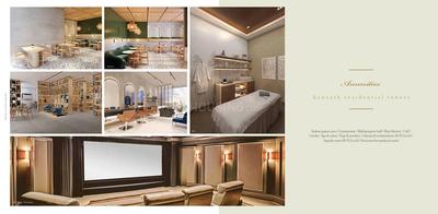 Hall Image of 1905 Sq.ft 3 BHK Apartment / Flat for sale in Kolte Patil 24K Altura Tower A And B, Baner Pune for Rs. 25000000