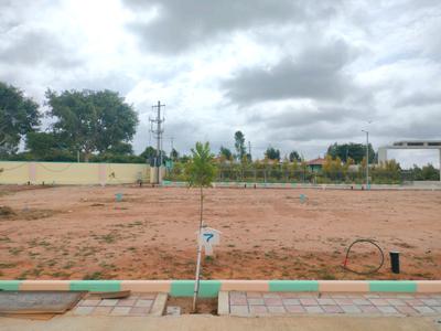 Image of 2400 Sq.ft Residential Plot / Land for sale in Prerana Greenview, Hoskote, Bengaluru for Rs. 7900000