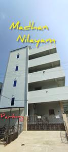 Building Image of 600 Sq.ft 1 BHK Apartment / Flat for rent in Avilala Tirupathi for Rs. 7000