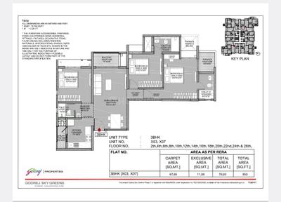 Image of 850 Sq.ft 3 BHK Apartment / Flat for sale in Godrej Sky Greens, Manjari Khurd, Pune for Rs. 10800000