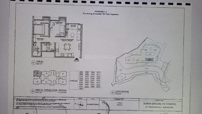 Image of 841 Sq.ft 2 BHK Apartment / Flat for sale in Yadavanahalli, Bengaluru for Rs. 10530000