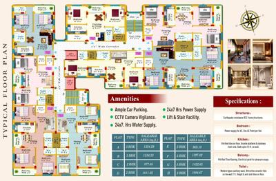 Image of 1084 Sq.ft 2 BHK Apartment / Flat for sale in Shankarpur West, Durgapur for Rs. 2710000