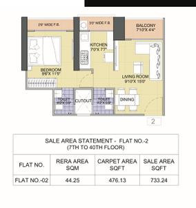 Image of 733 Sq.ft 1 BHK Apartment / Flat for sale in Swaminarayan Sky Marina, Dombivli East, Thane for Rs. 4900000