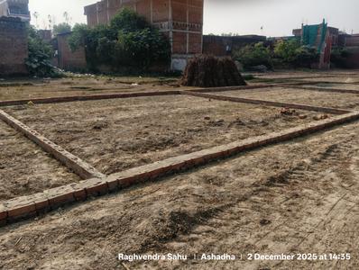 Image of 625 Sq.ft Residential Plot / Land for sale in Ashadha, Kaushambi for Rs. 625000