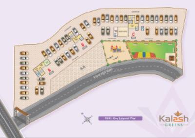 Image of 1000 Sq.ft 2 BHK Apartment / Flat for sale in Bhoomi Kalash Greens, Panvel, Navi Mumbai for Rs. 5400000
