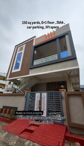 2 BHK Independent House