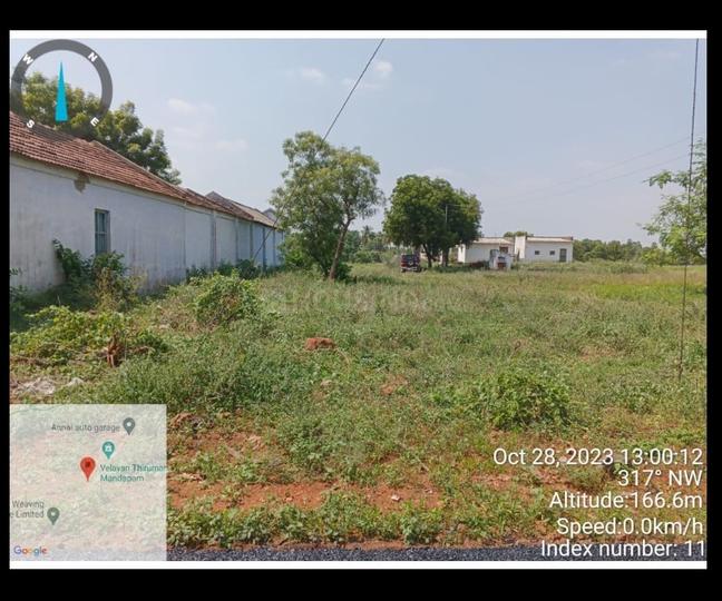 Tiruchengode Main Image 1