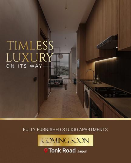 KGK Aahvan Main Image 1