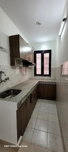 Kitchen Image of 650 Sq.ft 2 BHK Builder Floor for sale in Mahavir Enclave New Delhi for Rs. 5200000