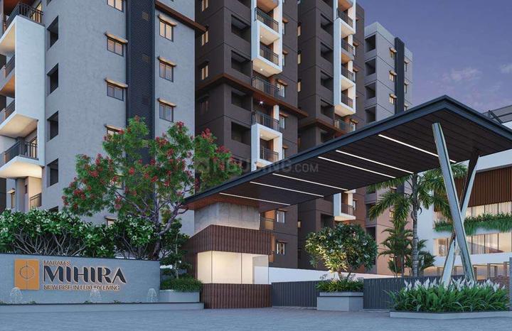 Maram Mihira Main Image 1