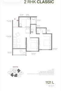Image of 1128 Sq.ft 2 BHK Apartment / Flat for sale in Siddhashila Eela, Punawale, Pune for Rs. 8300000