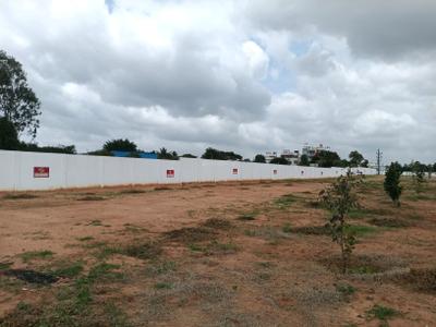 Image of 2200 Sq.ft Residential Plot / Land for sale in Medahalli, Bengaluru for Rs. 14740000