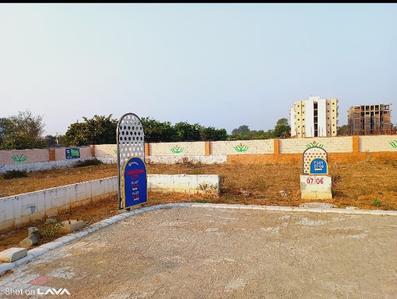Image of 900 Sq.ft Residential Plot / Land for sale in Mahapura, Jaipur for Rs. 4590000