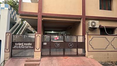 Building Image of 6500 Sq.ft 10 BHK Independent House for sale in Benz Circle Vijayawada for Rs. 35000000