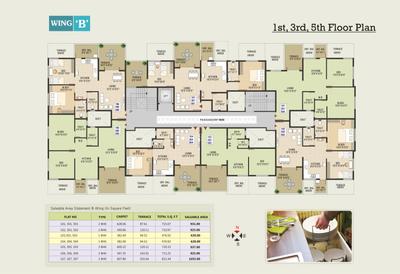 Image of 931 Sq.ft 2 BHK Apartment / Flat for sale in Swaraaj Pride, Punawale, Pune for Rs. 6500000