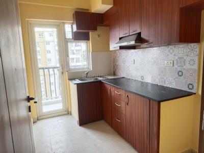 Kitchen Image of 1150 Sq.ft 2 BHK Apartment / Flat for sale in DLF New Town Heights, New Town Kolkata for Rs. 9000000