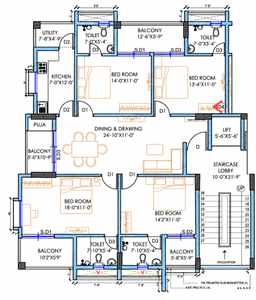Image of 2400 Sq.ft 4 BHK Apartment / Flat for sale in Khandagiri, Bhubaneswar for Rs. 16000000