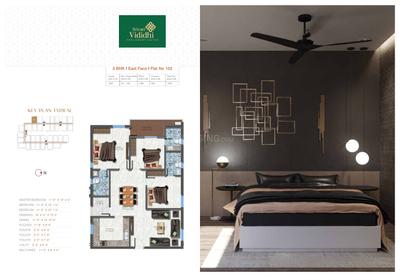 Image of 1244 Sq.ft 2 BHK Apartment / Flat for sale in Srivari Vididhi, Thatithopu, Tirupathi for Rs. 5600000