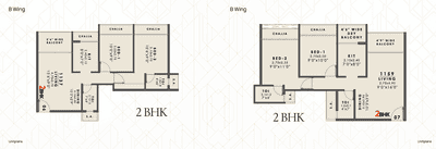 Image of 708 Sq.ft 1 BHK Apartment / Flat for sale in Panvel, Navi Mumbai for Rs. 6500000