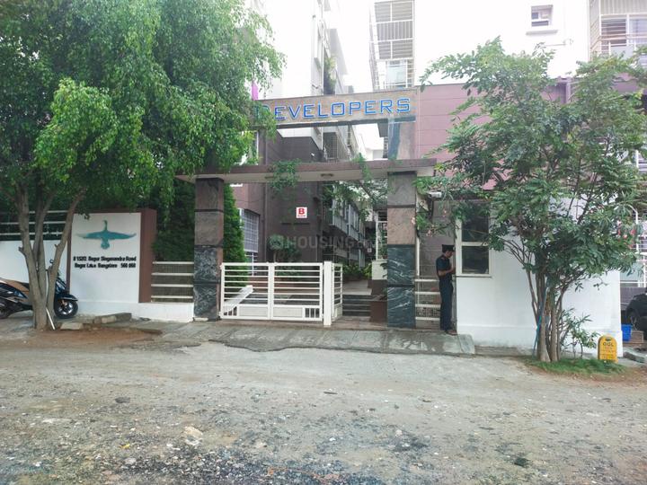 TG Lakevista Main Image 1