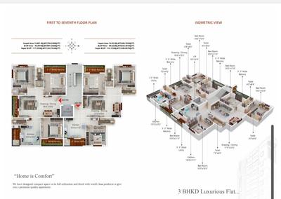 Image of 991 Sq.ft 3 BHK Apartment / Flat for sale in Besa, Nagpur for Rs. 6100000