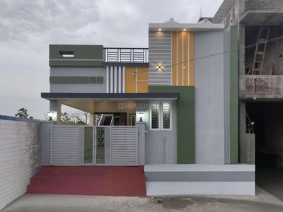 Image of 1150 Sq.ft 2 BHK Independent House for sale in Saravanampatty, Coimbatore for Rs. 7300000