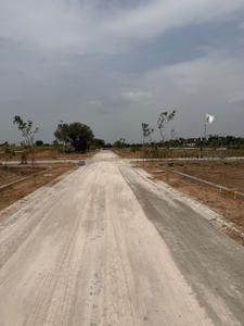 Image of 900 Sq.ft Residential Plot / Land for sale in Mahlan, Jaipur for Rs. 2395000
