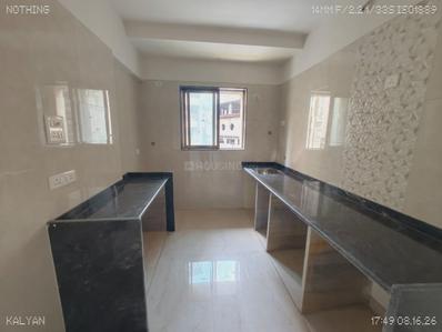Kitchen Image of 950 Sq.ft 2 BHK Apartment / Flat for sale in Mahima Arya And Ira, Kalyan West Kalyan for Rs. 7150000