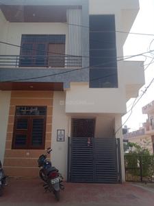 2 BHK Independent House