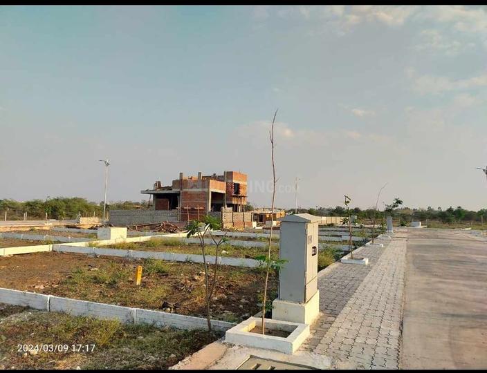 Bothali Main Image 1