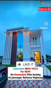Image of 2200 Sq.ft 3 BHK Villa for rent in Vasai, Jamnagar for Rs. 50000