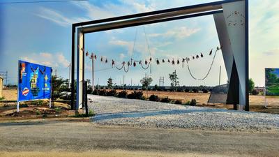 Image of 800 Sq.ft Residential Plot / Land for sale in Hulimavu, Bengaluru for Rs. 1439200