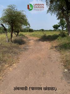 Image of 11000 Sq.ft Residential Plot / Land for sale in Bhor, Pune for Rs. 2100000