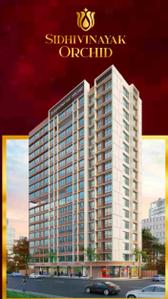Image of 582 Sq.ft 1 BHK Apartment / Flat for sale in Sidhivinayak Orchid, Ghatkopar East, Mumbai for Rs. 11000000