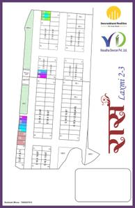 Image of 595 Sq.ft Residential Plot / Land for sale in Himadri Ras Garden, Panda, Indore for Rs. 2160000