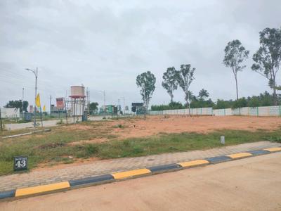 Image of 1200 Sq.ft Residential Plot / Land for sale in Nelamangala, Bengaluru for Rs. 5000000