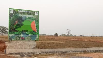 Image of 1200 Sq.ft Residential Plot / Land for sale in Chhachhanpairi, Raipur for Rs. 2280000