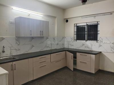 Kitchen Image of 2300 Sq.ft 3 BHK Apartment / Flat for sale in Basavanagudi Bengaluru for Rs. 27000000