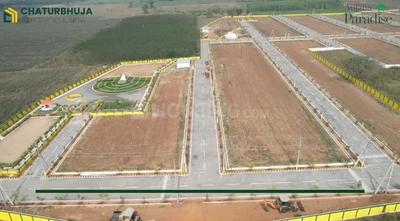 Image of 183 Sq.ft Residential Plot / Land for sale in Chaturbhuja Anjana Paradise, Paritala, Vijayawada for Rs. 2380000