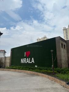 Image of 1065 Sq.ft 2 BHK Apartment / Flat for sale in Arihant Arden, Noida Extension, Greater Noida for Rs. 11000000