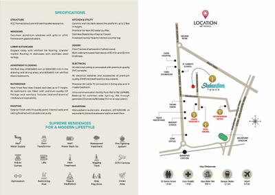 Image of 886 Sq.ft 2 BHK Apartment / Flat for sale in Patwari Shakuntlam Tower, Danapur, Patna for Rs. 8970000
