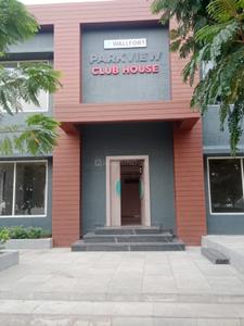 Image of 1039 Sq.ft Residential Plot / Land for sale in Wallfort Parkview, Datrenga, Raipur for Rs. 2285800