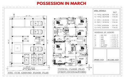 Floor Plan Image of 1169 Sq.ft 3 BHK Apartment / Flat for sale in Medavakkam Chennai for Rs. 8967500