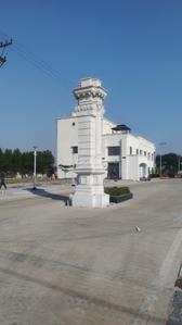 Image of 1110 Sq.ft Residential Plot / Land for sale in Bhilai Marshalling Yard, Charoda for Rs. 1887000