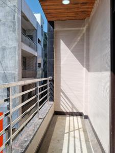 Living Room Two Image of 2700 Sq.ft 5 BHK Independent House for sale in Nawada New Delhi for Rs. 20000000