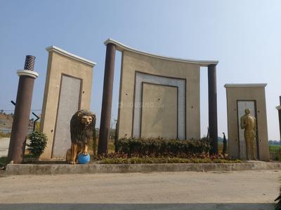 Rewati Plot View 1