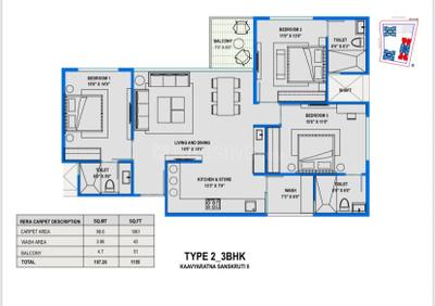 Image of 1800 Sq.ft 3 BHK Apartment / Flat for sale in Kudasan, Gandhinagar for Rs. 11500000