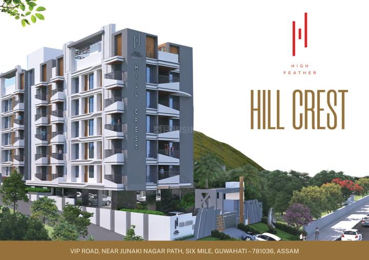 Hill Crest Main Image 1