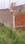 242 squr yard ADA plot avalable at kalindipuram prayagraj Main Image 1